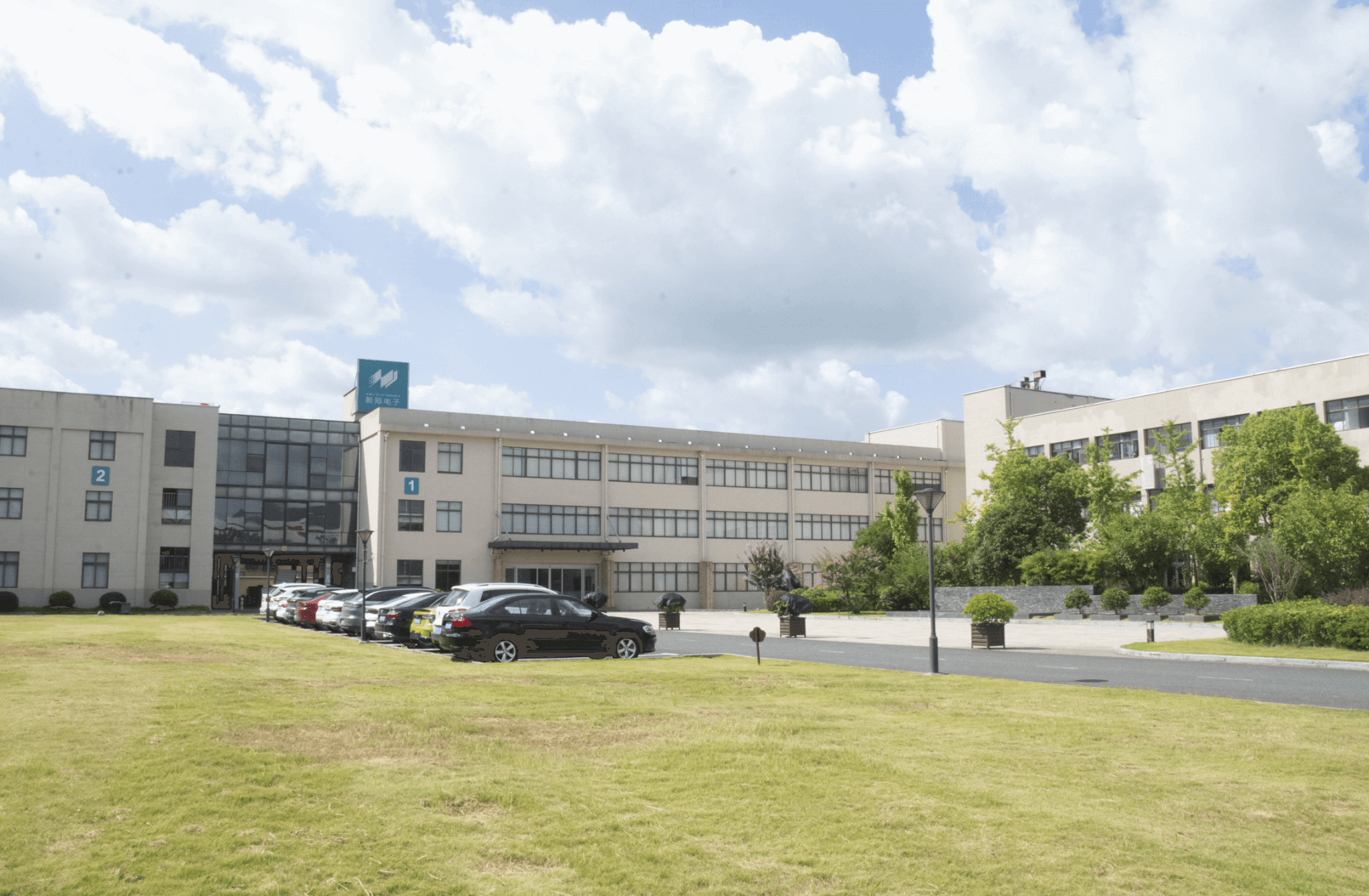 公司基本经营方针